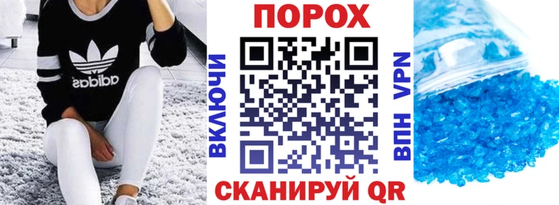 АМФЕТАМИН 98%  OMG маркетплейс  Орск 