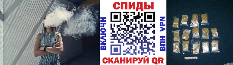блэк спрут ссылки  Орск  Бутират BDO 33% 