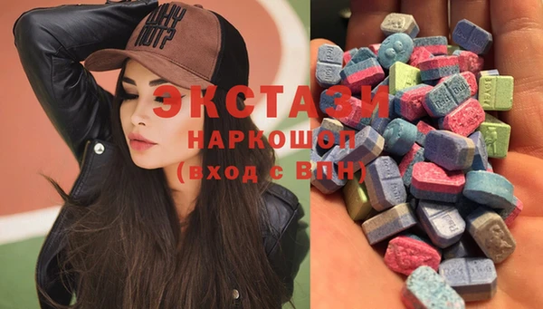 spice Володарск