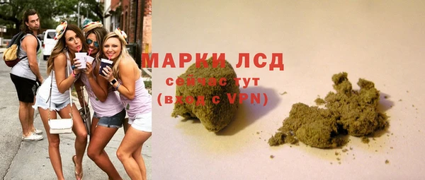 мефедрон VHQ Волосово