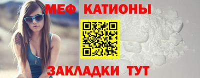 мдма Можга