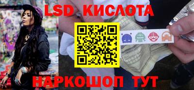 мдма Можга