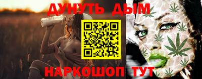 мдма Можга