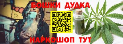 мдма Можга