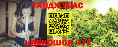 мдма Можга