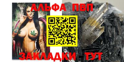 мдма Можга