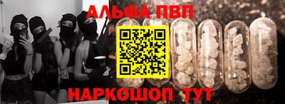 мдма Можга