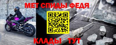 марихуана Можайск