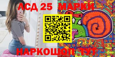 мдма Можга
