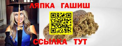 мдма Можга